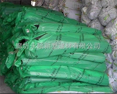 廊坊永硕新型建材 专业橡塑海绵保温材料与橡塑棉供应商，提供一站式防水保温解决方案