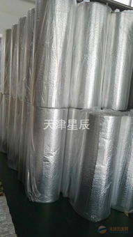 天津市场管道保温材料主流类型与报价分析