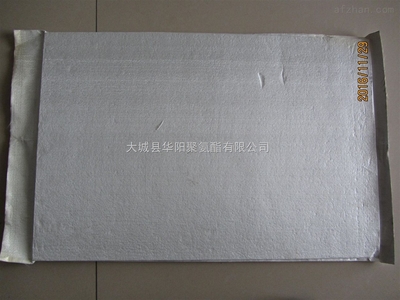 真空保温材料的创新应用 引领绿色建筑与工业节能新趋势