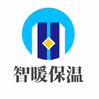武汉智暖保温材料业务部 专业保温材料解决方案