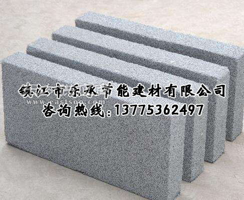 镇江乐承建材 专业保温防火材料厂家，在线咨询无忧